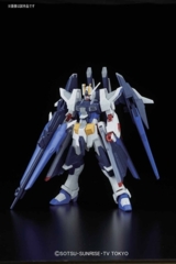 Bandai Hobby Gundam High Grade Build Fighters #53 HG (1/144): Amazing Strike Freedom Gundam Meijin Kawaguchi's Mobile Suit